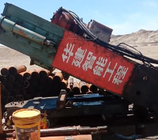 打水井天井鉆機施工方法 打水井天井鉆機施工方法