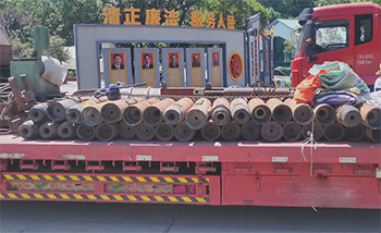 天井鉆機根據安裝位置、導孔分類