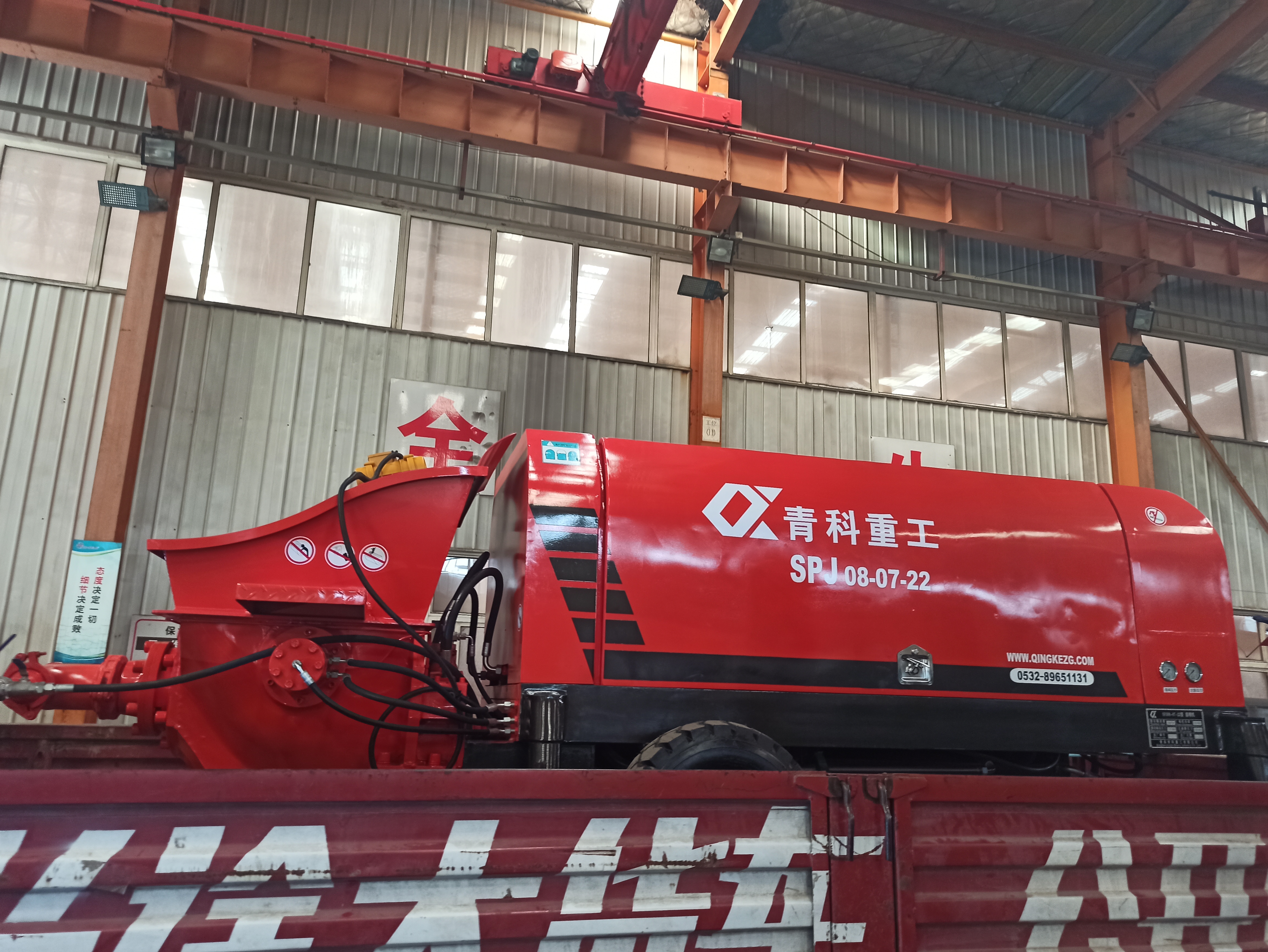混凝土泵 濕噴機(jī) 混凝土濕噴機(jī)